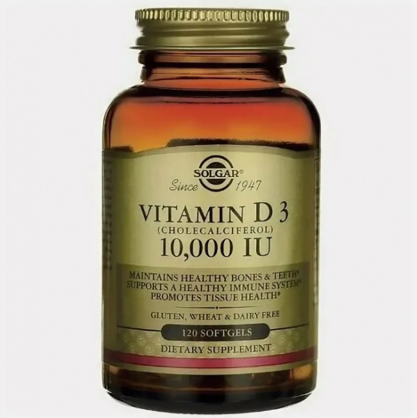 Solgar Vitamin D3 10000 ед 120 табл