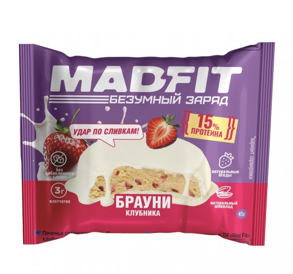 Madfit печенье Cookie 45 гр