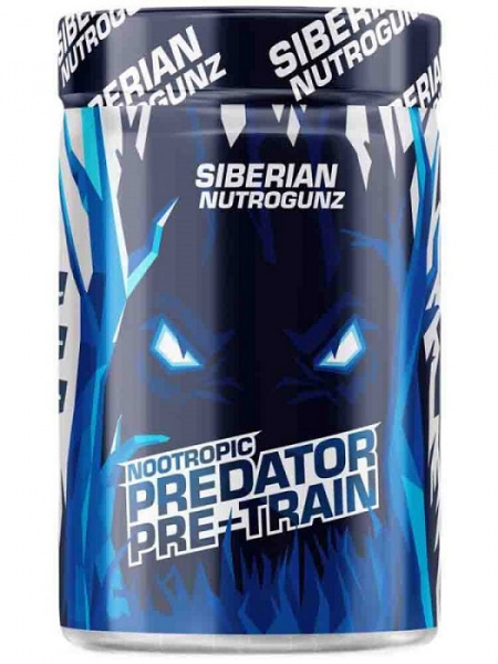 Siberian Nutrogunz Predator Pre Train 225 гр