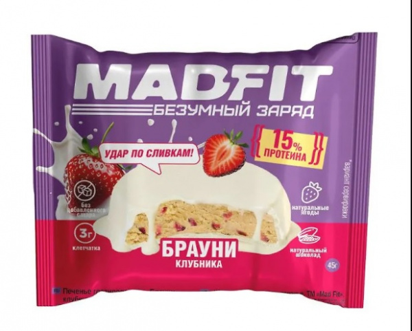 Madfit печенье Суфле 45 гр